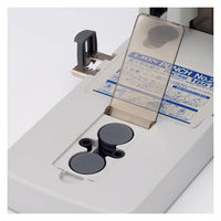 ライオン事務器 強力パンチ 受板 No.181・No.201用 20005 1セット(3パック)