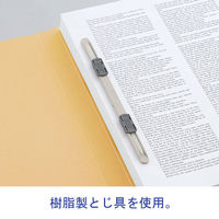 フラットファイル厚とじ A4タテ 10冊 イエロー アスクル  オリジナル（わけあり品）