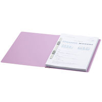 アスクル フラットファイルベーシック A4タテ 紫 10冊  オリジナル（わけあり品）