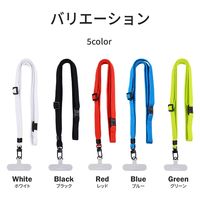 MSソリューションズ スマートフォン(汎用) ネックストラップ 平紐タイプ ブラック LN-NS01BK 1個