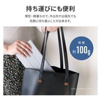 MSソリューションズ FLAP STAND for Magic Keyboard イエロー LP-KBST01YE 1個