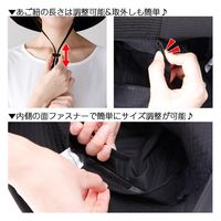 コモライフ 飛びにくいつば広ハット 390175 1個（直送品）