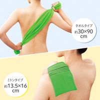 コモライフ 韓国式あかすりセット 390414 1個