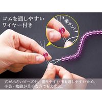 コモライフ ブレスレットのゴム交換セット 391148 1セット