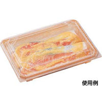 弁当用レジ袋 イージーバッグバイオ25ランチ LL 2000枚(100×20) 0364428 1ケース(2000枚入(100枚×20袋))（直送品）