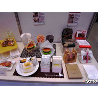 福助工業 カマス袋 カマスGT(透明タイプ) No.1 1袋(100枚) 0803782（直送品）