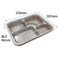 福助工業 仕出弁当　KP KP-9D(ダイヤカット)　300枚(20×15) 571407（直送品）