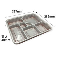 福助工業 仕出弁当　KP KP-6D(ダイヤカット)　200枚(20×10) 571423（直送品）