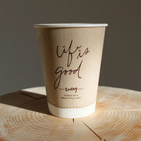 紙コップ断熱カップ9ozクラフトテイスト(2デザインアソート)【weeco】 GDNP09CF 1セット(800個:40個×20パック)（直送品）