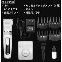 ウィキャン プロバリカン2 WJ-7008 1台