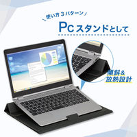 アスカ モバイルPCスタンド デスクマットつき DSK06 1台