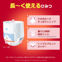 【少量パック】マミーポコ パンツ L ドラえもん 1セット(5枚入×12パック) ユニ・チャーム