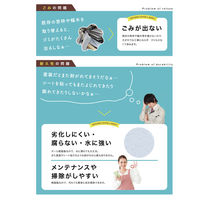 フクビ化学工業 リフォームカバー工法用 コーキング材リペアカラー ダークブラウン CRCDB 1ケース(20本入)（直送品）