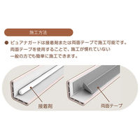 フクビ化学工業 ピュアナガード用小口キャップ 27×27×3mm グラスグリーン PGCGR 1梱包（2個入）（直送品）