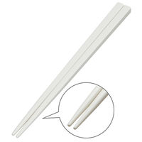 スケーター ケース付トリオセット TCP1　介護  1個