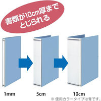 コクヨ ガバット(背幅伸縮ファイル) PP活用タイプ A4タテ 桃 ピンク 1000枚とじ フ-P90NP 1冊