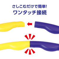 アーテック フラフープ 大(84cm) 1682 1個