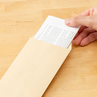 キングコーポレーション 長4 クラフト封筒 70g N4K70 1セット(100枚)