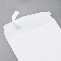 コクヨ 封筒 旅路 長形4号 高級和紙 8枚 フト-325N 1セット(8枚)