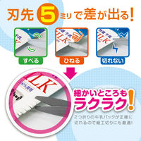 ソニック 学童はさみ メガサク3Dエアー 左手用 黄 SK-5260-Y 1個