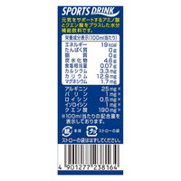 エルビー スポーツドリンク 1セット（48本）