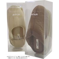 やわらか炭パイプ入りスリッパ aciu ストライプ 154112110（直送品）