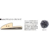 やわらか炭パイプ入りスリッパ aciu バブーシュ チェック 154114230（直送品）