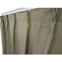 コルネ 既製カーテン ドゥニーム 幅1000×長さ2000mm ダークグリーン G1044 1枚（直送品）