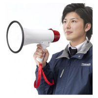 ヤザワコーポレーション ハンドメガホン 10W Y01HM10WH 1台