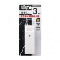 ヤザワコーポレーション 雷ガード付極小コーナータップ3個口 ホワイト Y02CMK300WH 1個