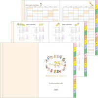 ポケットダイアリー<B6> カーニバル柄 27689006 デザインフィル（直送品）