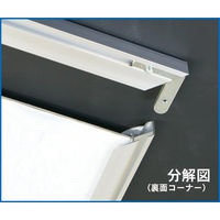 アルテ アールシャドー A2 ブラック RS-A2-BK 1セット(1枚×3)