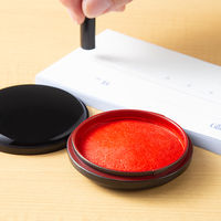 新朝日コーポレーション 銀朱印肉中 GS-2 1個