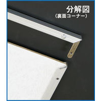 アルテ シェイプ A0 シルバー SH-A0-SV 1セット(3枚)