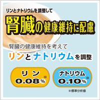 健康缶 シニア猫用 毛玉ケア 40g 12袋 アイシア キャットフード パウチ