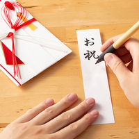 モーノクラフト 赤白7本花結 短冊 SMC-112 3枚