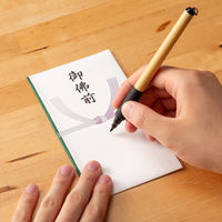 モーノクラフト 仏 本折多当 御佛前1枚 SMC-403 10枚