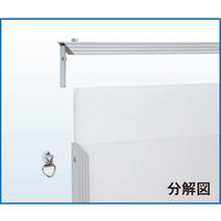 アルテ エコイレパネ B0 シルバー ST-B0-SV 1セット(2枚)