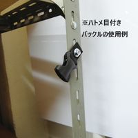 日本緑十字社 防災ネット　落ちないくんII　　　　　 24-6721-03 1個