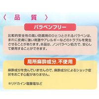 ジェクス ステリラゼリー(医療用滅菌潤滑剤)5g(100包入 ) 24-6768-00 1箱(100包入)（直送品）