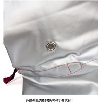 大明企画 防災頭巾 セーフティクッション 24-5396-00　　マツヨシカタログ（直送品）