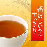 アサヒ飲料 なだ万監修 ほうじ茶 275ml 1セット（48本）