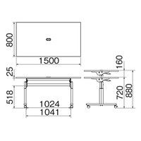 【組立設置込】サンテック 昇降フォールディングテーブル 対面タイプ ナチュラル 幅1500×奥行800×高さ720～880mm 1台（取寄品）