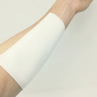 リフェンダフェルビナク 冷感 24枚 タカミツ　 貼り薬 冷シップ　打撲 捻挫 筋肉痛【第2類医薬品】