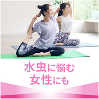 ラミシールATクリーム 10g Haleonジャパン　水虫薬 塗り薬 1日1回タイプ テルビナフィン塩酸塩 みずむし たむし【指定第2類医薬品】