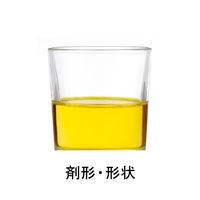 カロヤン プログレEX O 120ml 第一三共ヘルスケア 発毛促進+スカルプケア【第3類医薬品】