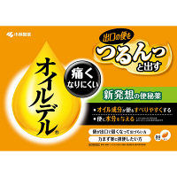 オイルデル 24カプセル 小林製薬【第2類医薬品】