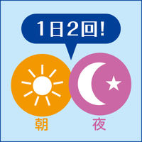 トランシーノ ホワイトCクリア 60錠 第一三共ヘルスケア　ビタミンC L-システイン しみ そばかす【第3類医薬品】