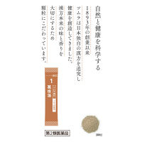 ツムラ漢方〔1〕葛根湯エキス顆粒A 20包 ツムラ　漢方薬 風邪の初期 肩こり　【第2類医薬品】