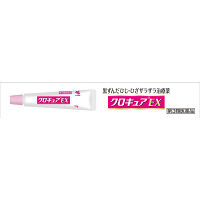 クロキュアEX 15g 小林製薬【第3類医薬品】